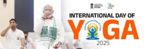 Read more about the article Yoga in Nashik: 7 Inspiring Truths and Harsh Realities About the 2025 International Day of Yoga