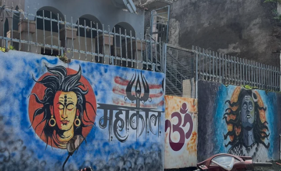 Street art In Nashik, Photography Tips