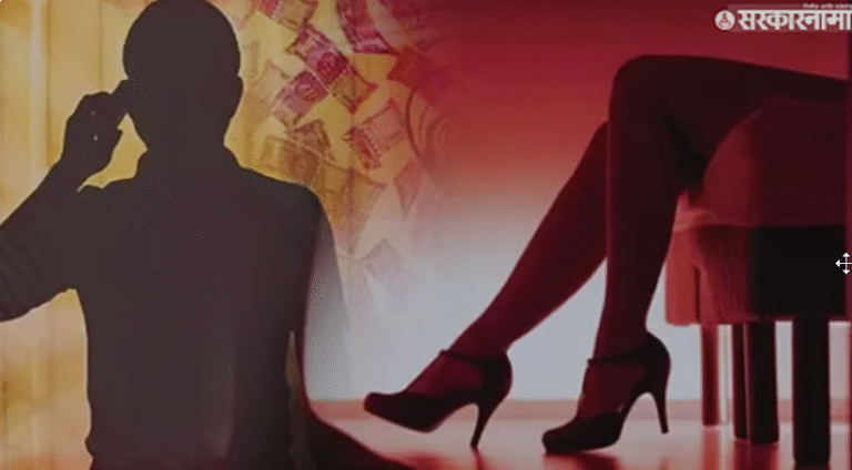 Read more about the article Nashik Honey Trap Scandal 2025: 7 Disturbing Facts and Political Secrets You Can’t Ignore