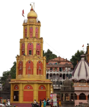 Nashik event and updates